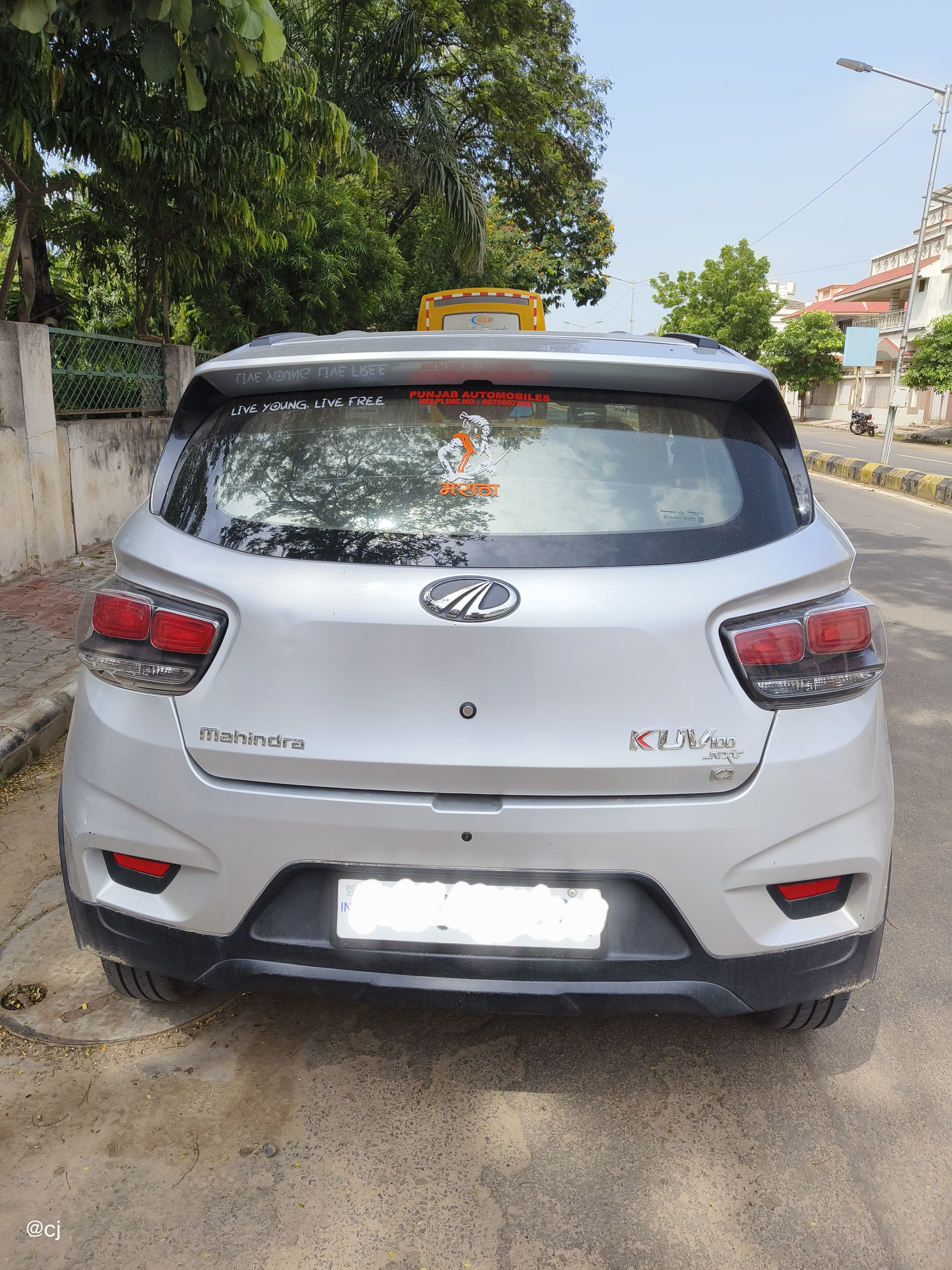 Car Images