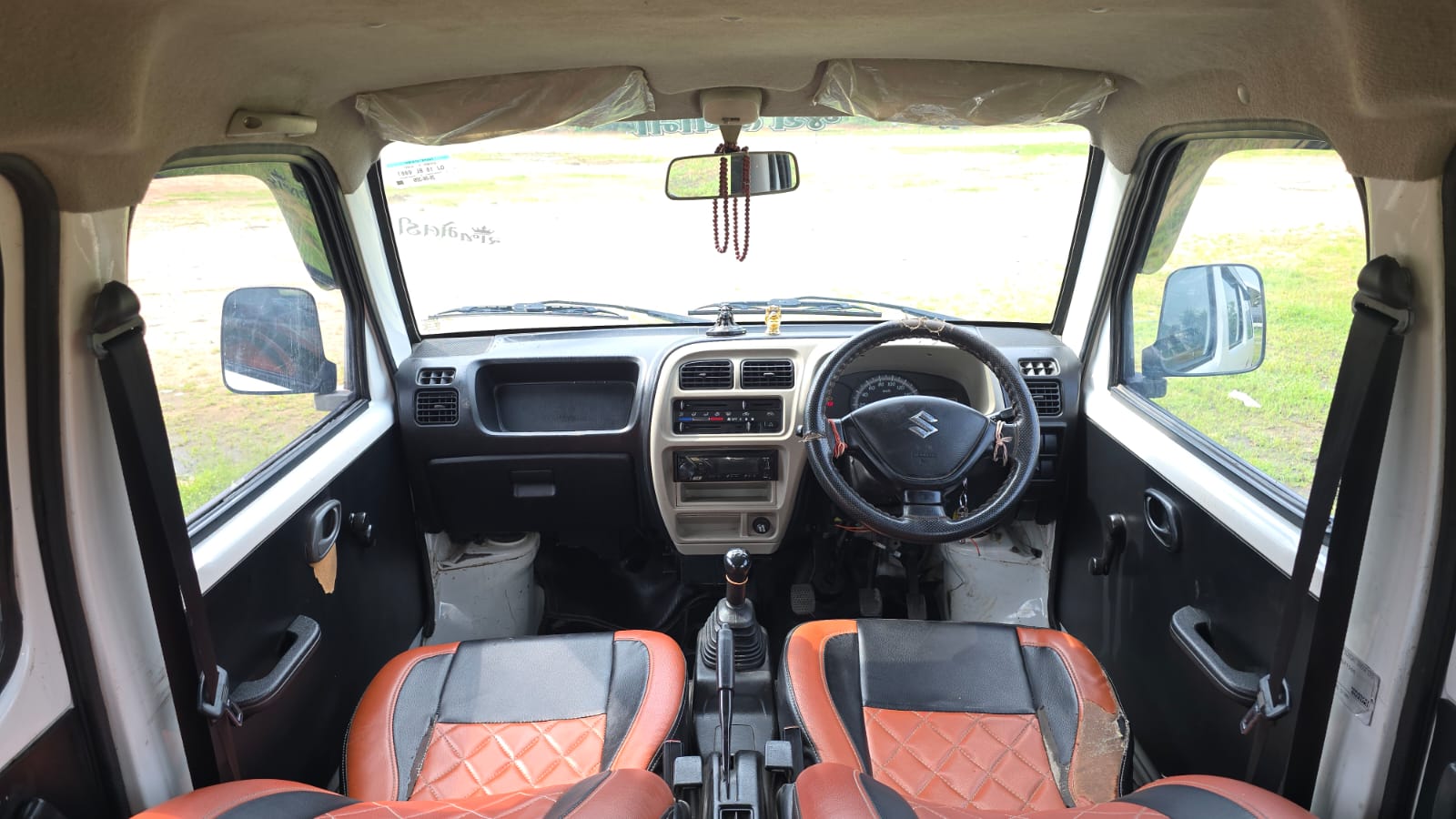 Car Images