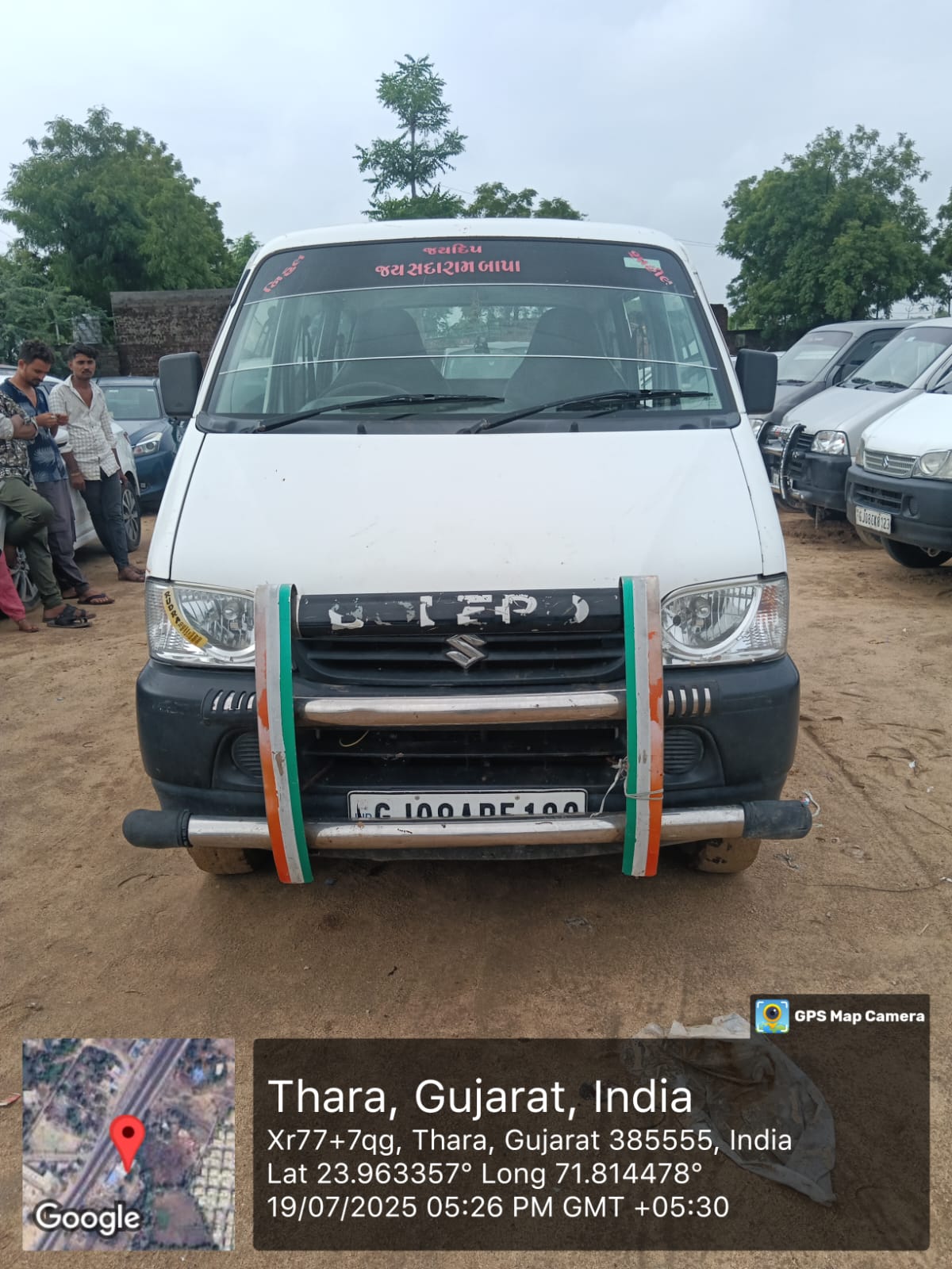 Car Images