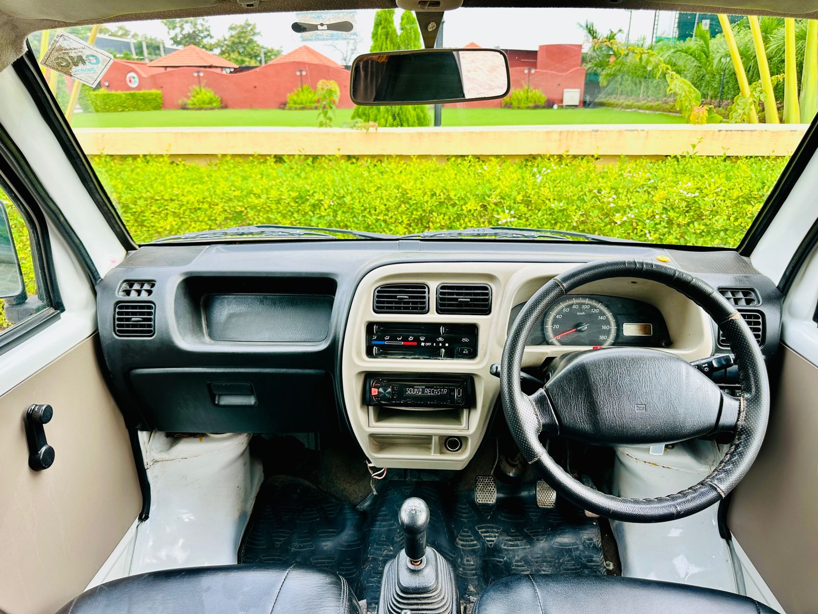 Car Images
