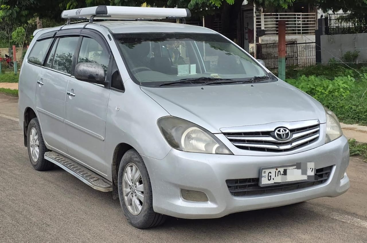 Car Images